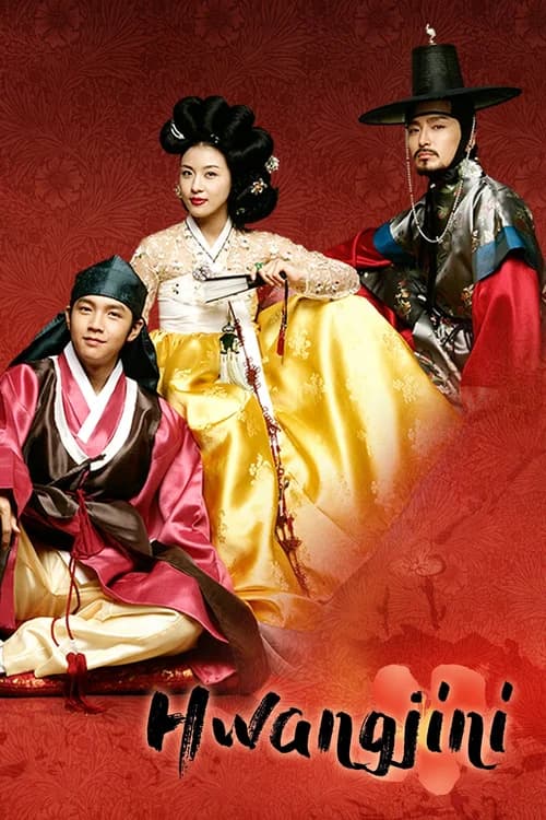 Poster phim Nàng Hwang Jin Yi (2006)