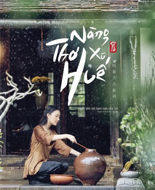 Poster phim Nàng Thơ Xứ Huế (2018)