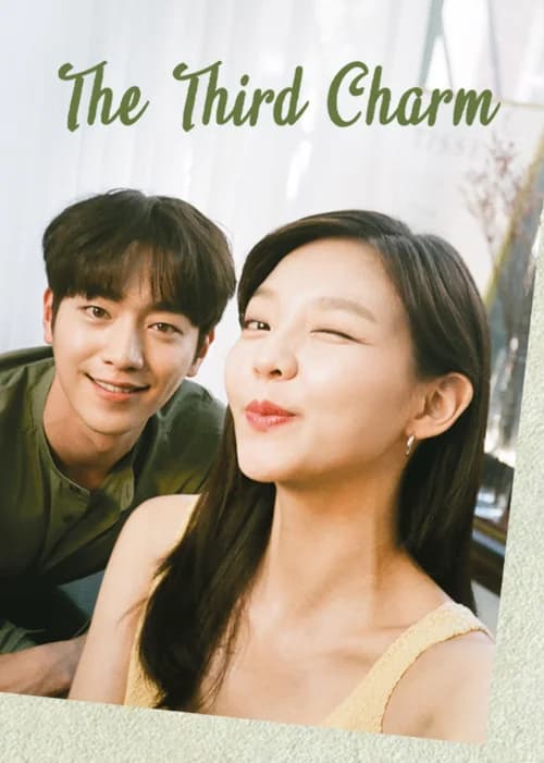 Poster phim Nét Quyến Rũ Thứ Ba (2018)