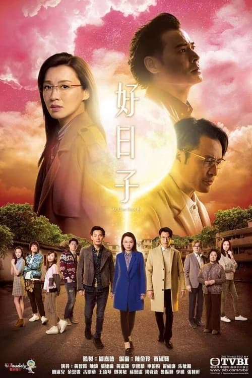 Poster phim Ngày Tốt Lành (2019)