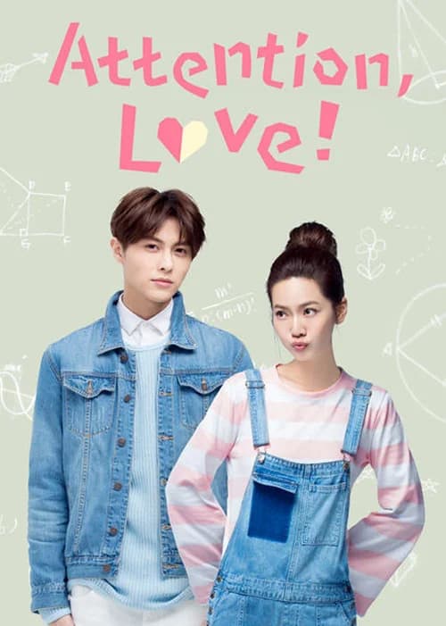 Poster phim Nghỉ Nghiêm Anh Yêu Em (2017)
