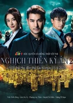 Poster phim Nghịch Thiên Kỳ Án 2 (2021)