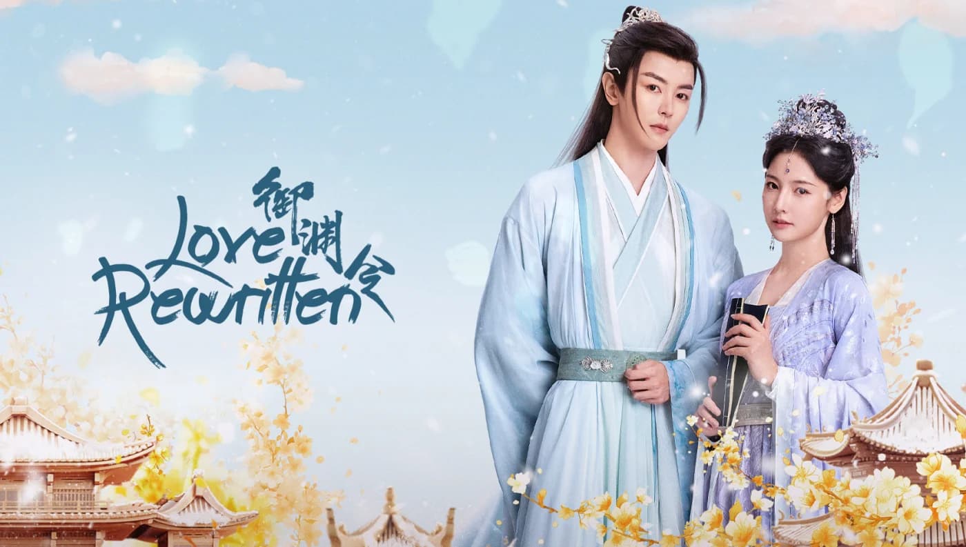 Backdrop phim Ngự Uyên Lệnh