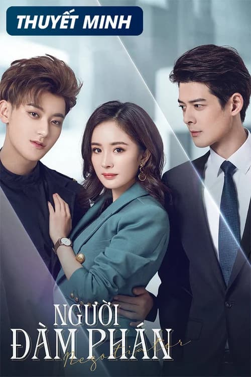 Poster phim Người Đàm Phán (2018)
