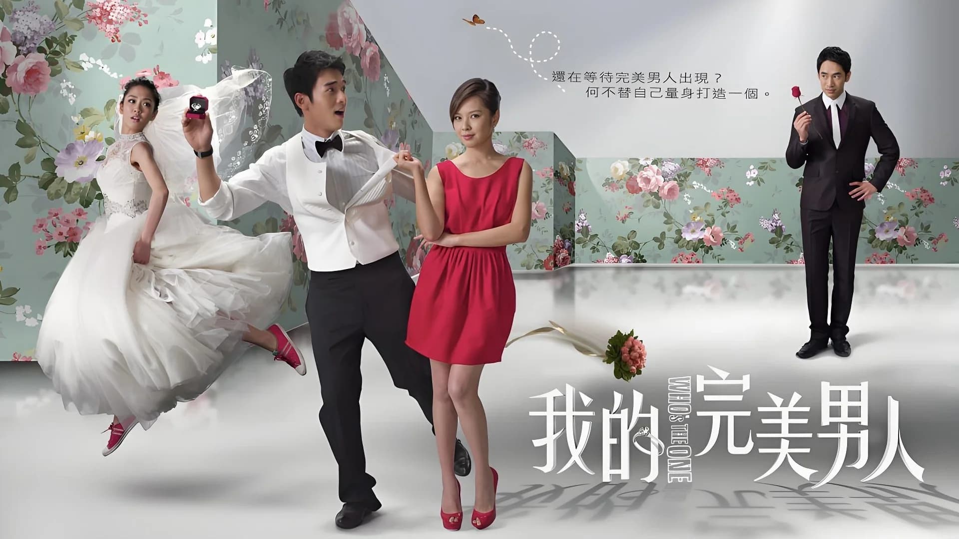 Backdrop phim Người Đàn Ông Hoàn Mỹ