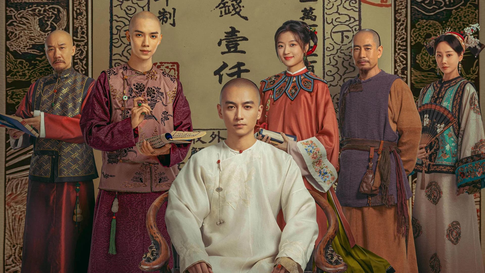 Backdrop phim Người Làm Ăn Lớn