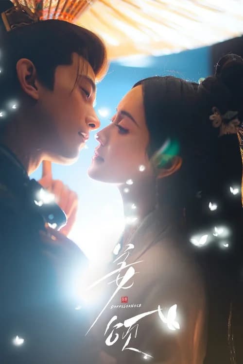 Poster phim Người Song Trùng (2025)