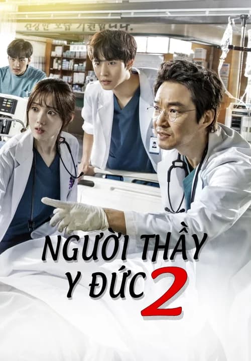 Poster phim Người Thầy Y Đức 2 (2020)