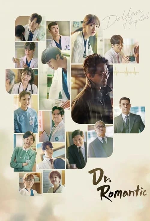 Poster phim Người Thầy Y Đức 3 (2016)