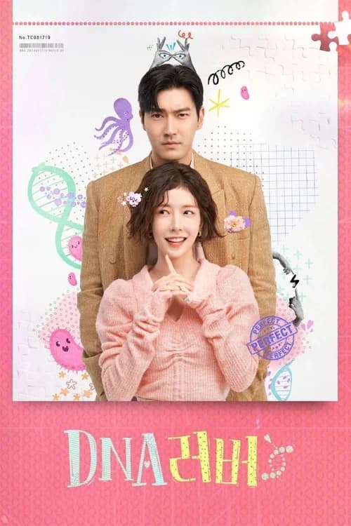 Poster phim Người Tình DNA (2024)