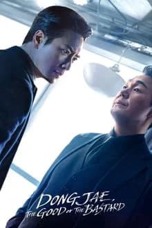 Poster phim Người Tốt Hay Kẻ Xấu (2024)