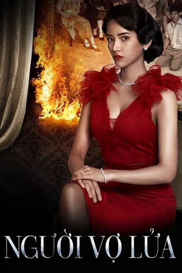 Poster phim Người Vợ Lửa (2020)