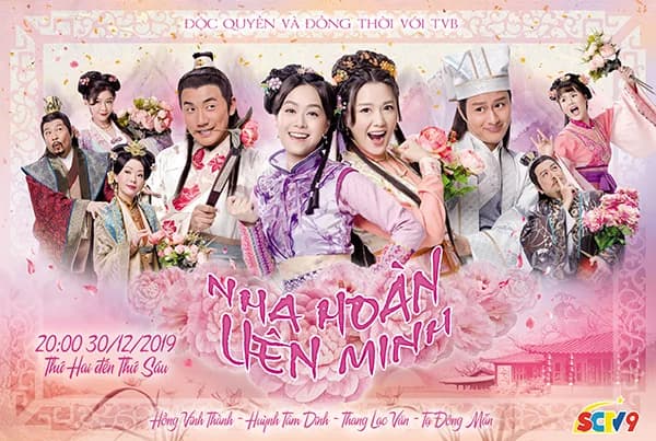 Backdrop phim Nha Hoàn Liên Minh