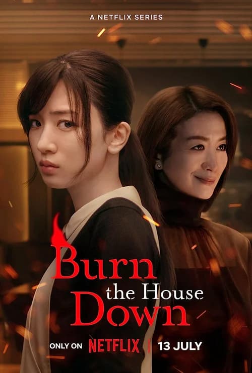 Poster phim Nhà Mitarai trong biển lửa (2023)