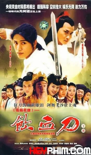 Poster phim Nhẫm Huyết Đao (2004)