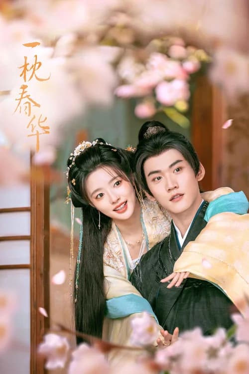Poster phim Nhất Chẩm Xuân Hoa (2026)