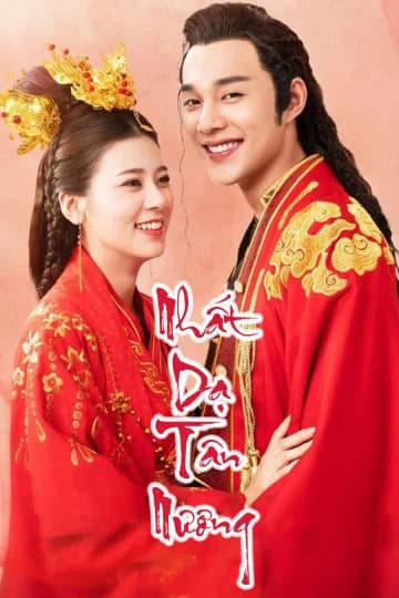 Poster phim Nhất Dạ Tân Nương (2019)