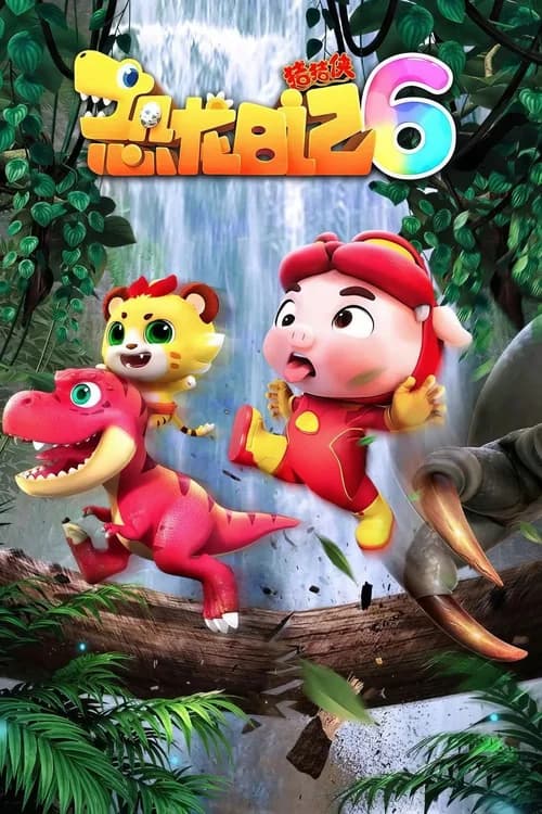 Poster phim Nhật Ký Khủng Long (Phần 6) (2019)