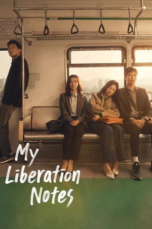 Poster phim Nhật ký tự do của tôi (2022)