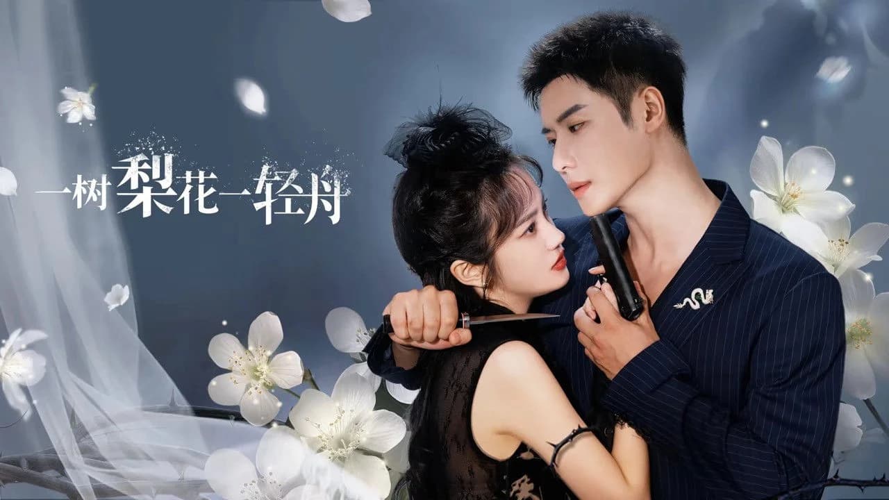 Backdrop phim Nhất Thụ Lê Hoa, Nhất Khinh Châu