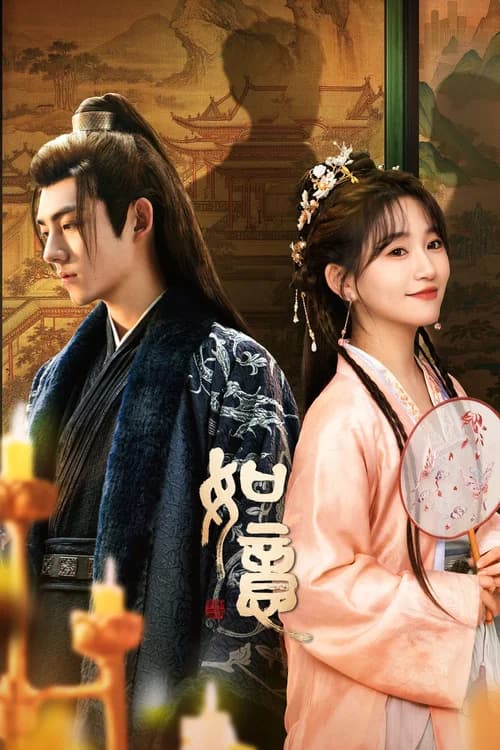 Poster phim Như Ý (2024)