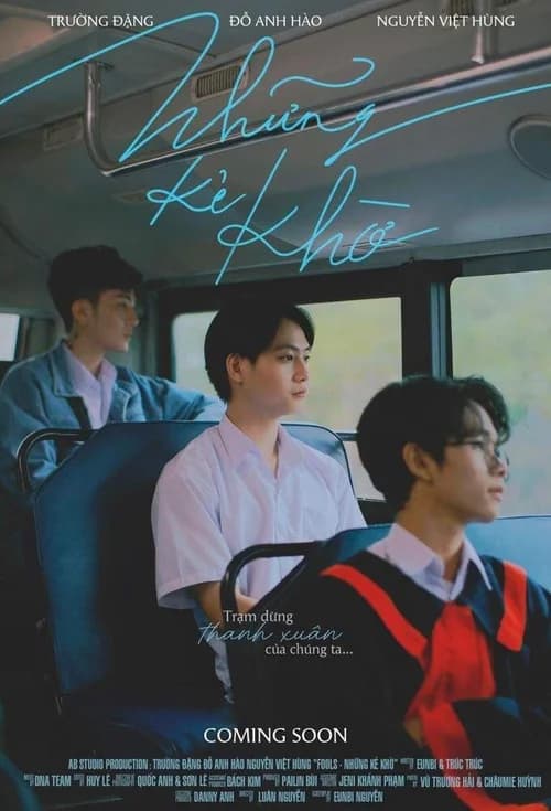 Poster phim NHỮNG KẺ KHỜ (2021)