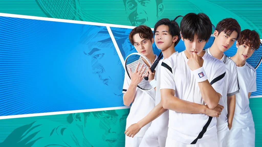 Backdrop phim Những tay vợt trẻ tuổi