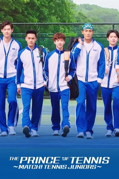 Poster phim Những tay vợt trẻ tuổi (2019)