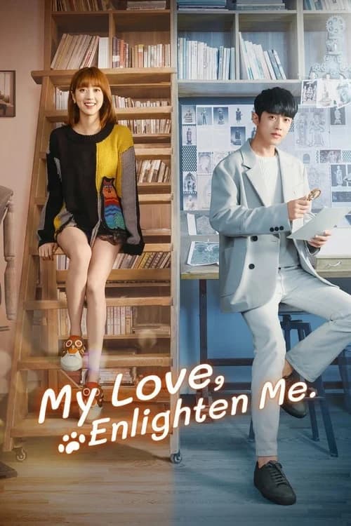 Poster phim Noãn Noãn, Xin Chỉ Giáo (2020)