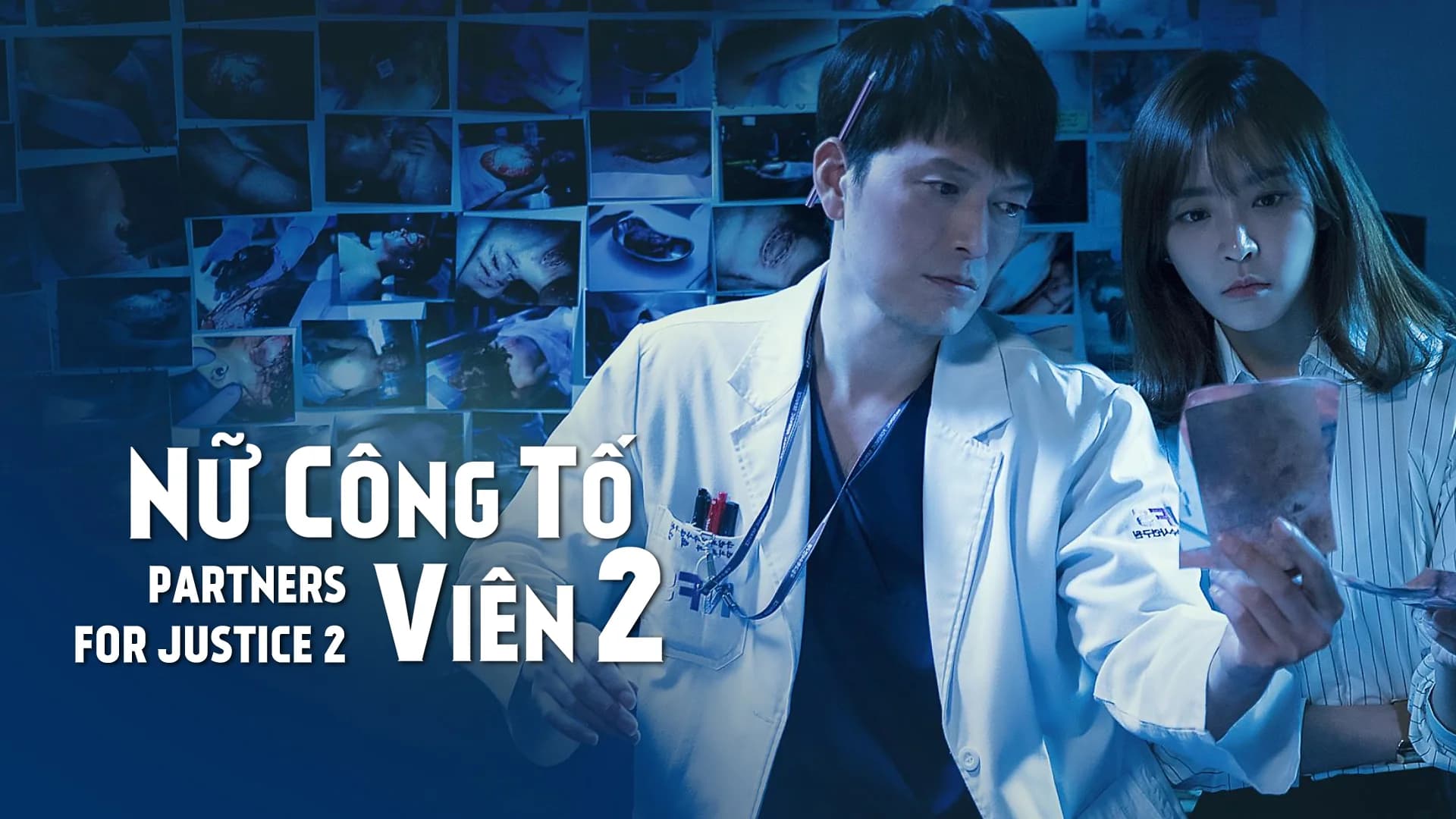 Backdrop phim Nữ công tố viên (Phần 2)