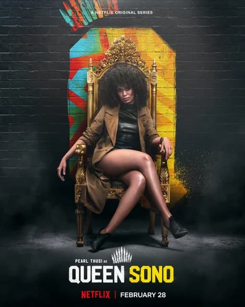 Poster phim Nữ hoàng điệp viên (2020)