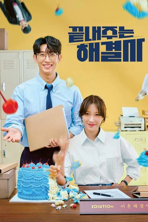 Poster phim Nữ Hoàng Ly Hôn (2024)