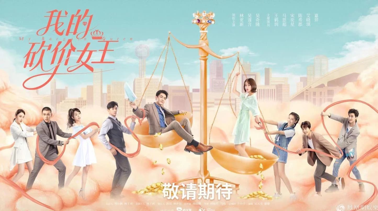 Backdrop phim Nữ Hoàng Trả Giá