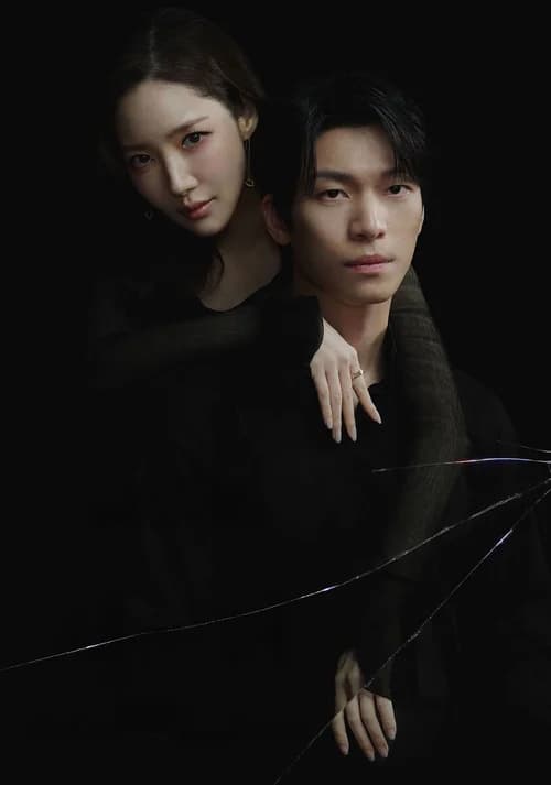 Poster phim Nụ Hôn Siren (2026)