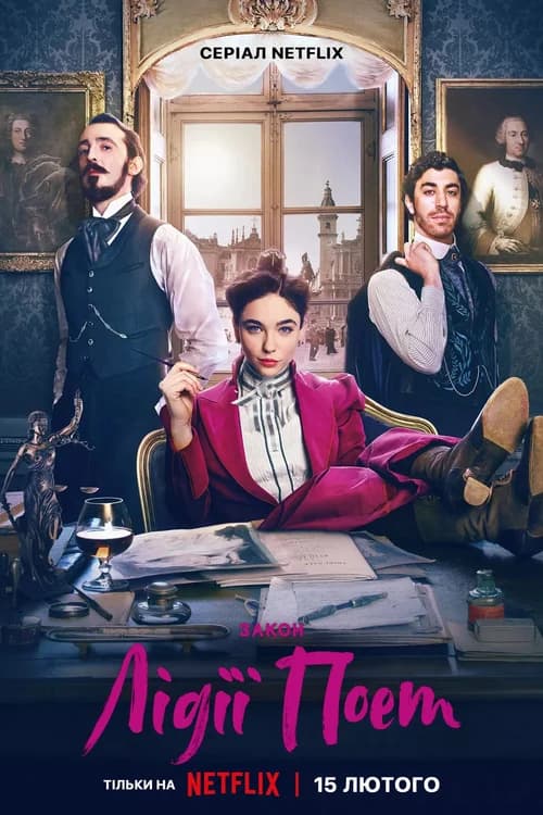 Poster phim Nữ luật sư Lidia Poët (2023)
