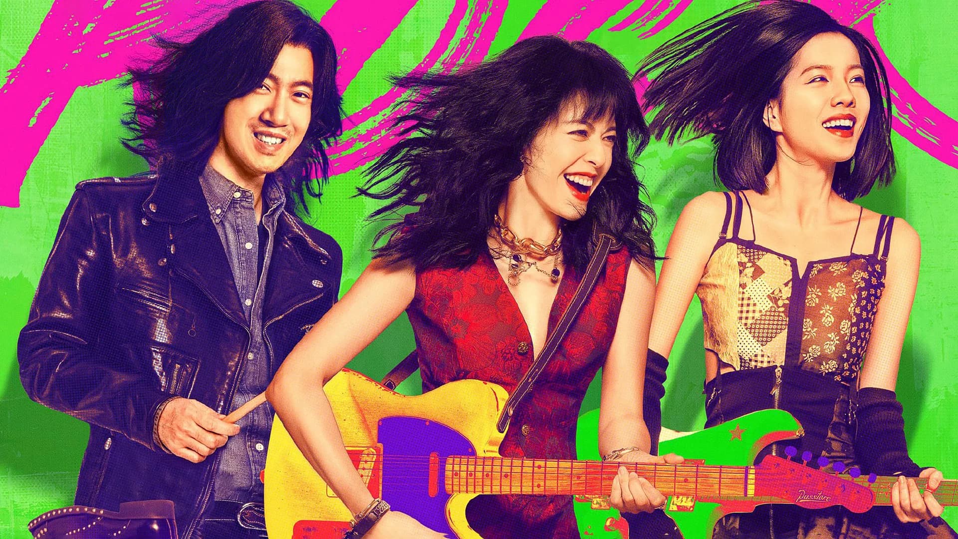 Backdrop phim Nữ thần nhạc Rock