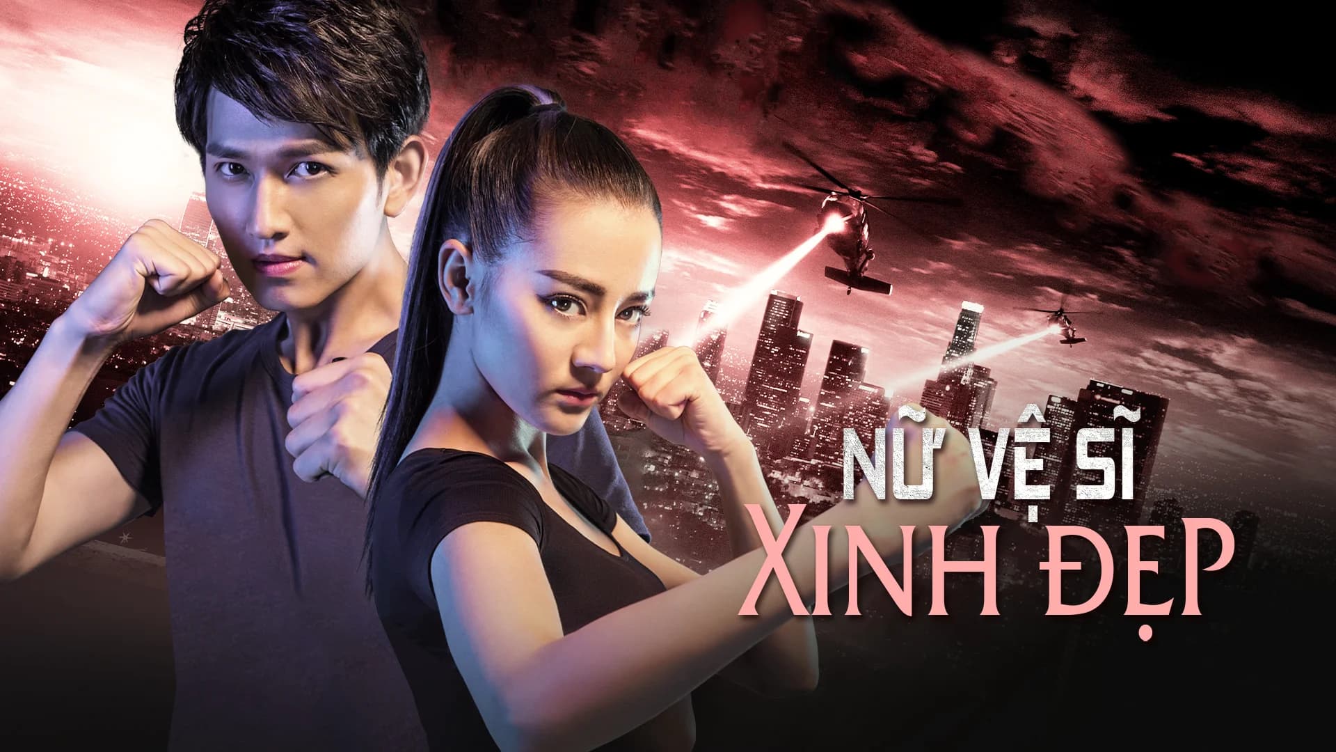 Backdrop phim Nữ Vệ Sĩ Xinh Đẹp