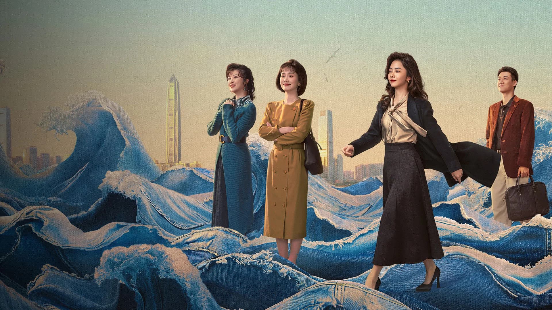 Backdrop phim Núi Và Biển Của Tôi
