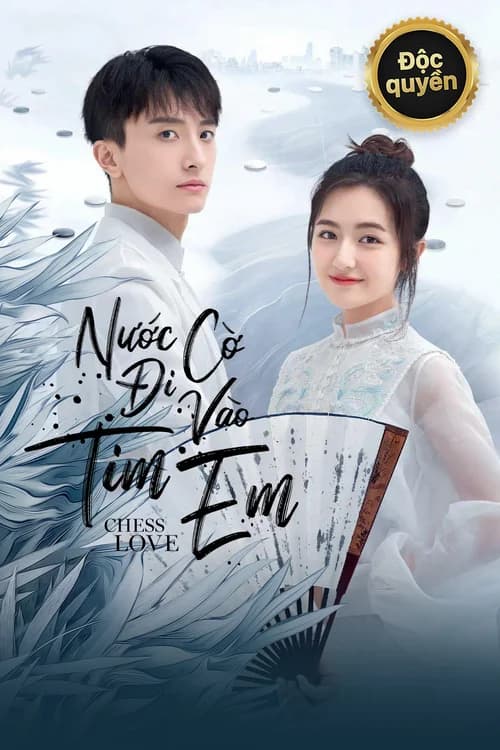 Poster phim Nước Cờ Đi Vào Tim Em (2021)