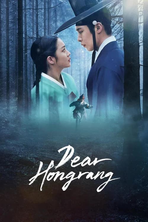 Poster phim Nuốt Vàng (2025)