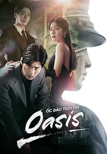 Poster phim Ốc Đảo Tuổi Trẻ (2023)