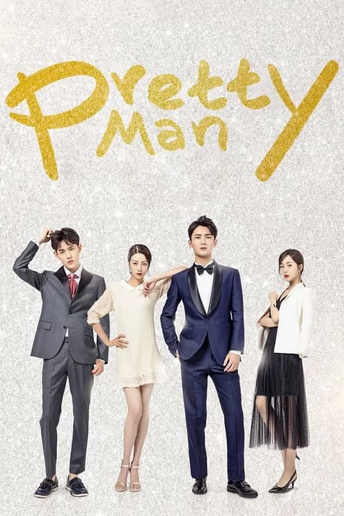 Poster phim Ông chồng quốc dân (2018)