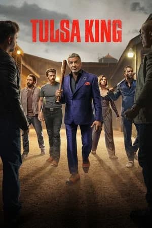 Poster phim Ông Trùm Giang Hồ (2022)