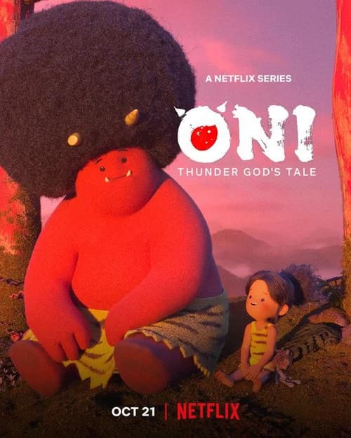 Poster phim ONI: Sự tích thần sấm (2022)