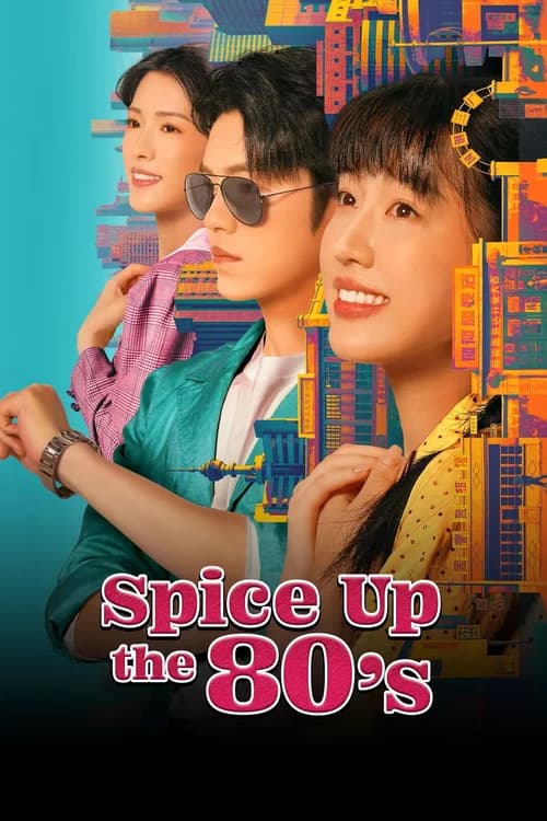 Poster phim Ớt Nhỏ Thập Niên 80 (2025)