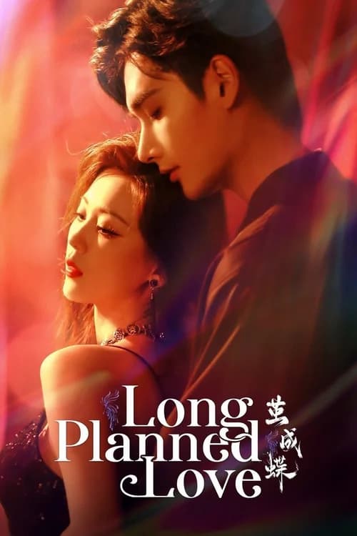 Poster phim Phá Kén Hoá Bướm (2025)