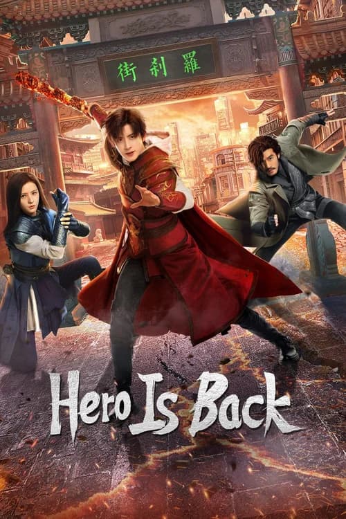 Poster phim Phố Trấn Hồn: Nhiệt Huyết Sục Sôi (2024)