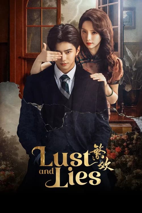 Poster phim Phồn Hoan (2025)