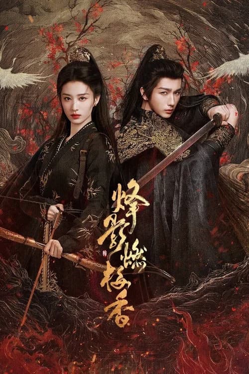Poster phim Phong Ảnh Nhiên Mai Hương (2025)