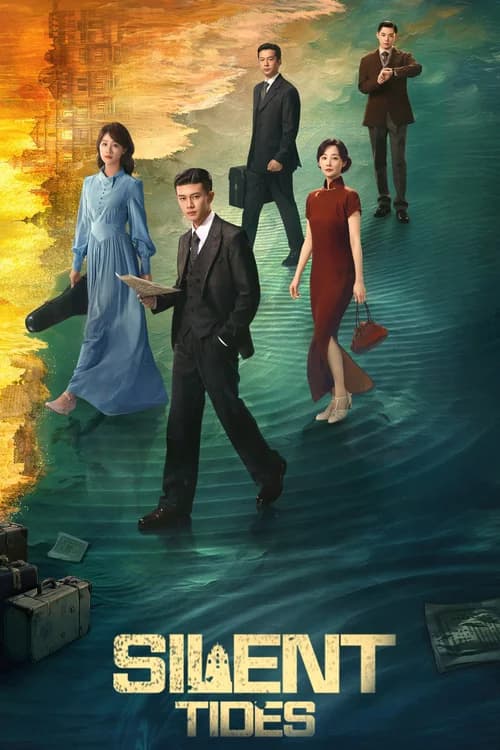 Poster phim Phong Dữ Triều (2025)